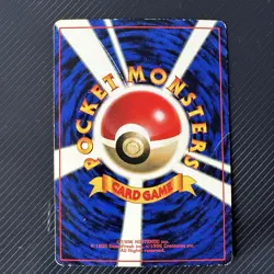 1997 Pokemon Mewtwo No. 150 Fan Book Japanese Card Glossy Vintage TCG Promo - Image 2