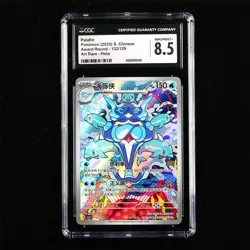 CGC NM/MINT+ 8.5 Nintendo 2025 Pokemon PTCG CHN. card - Palafin - Image 1