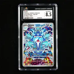 CGC NM/MINT+ 8.5 Nintendo 2025 Pokemon PTCG CHN. card - Palafin - Image 2