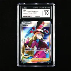 CGC GEM MINT 10 Nintendo 2023 Pokemon PTCG CHN. card - Avery - Image 1