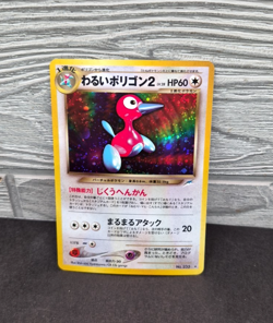 Dark Porygon2 Pokemon card Japanese No 233 Neo Destiny Vintage Holo - Image 1
