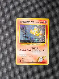 Pokemon TCG Blaine's Moltrese No. 146 Gym Challenge Vintage Holo Swirl Rare Card - Image 1