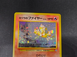 Pokemon TCG Blaine's Moltrese No. 146 Gym Challenge Vintage Holo Swirl Rare Card - Image 2