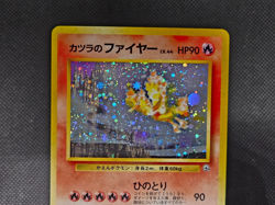 Pokemon TCG Blaine's Moltrese No. 146 Gym Challenge Vintage Holo Swirl Rare Card - Image 3