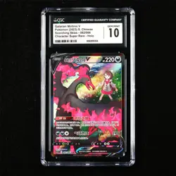 CGC GEM MINT 10 Nintendo 2023 Pokemon PTCG CHN. card - Galarian Moltres V - Image 1