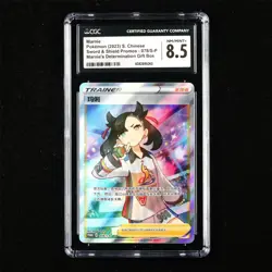 CGC NM/MINT+ 8.5 Nintendo 2023 Pokemon PTCG CHN. card - Marnie - Image 1