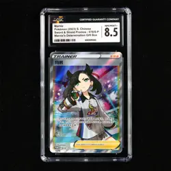 CGC NM/MINT+ 8.5 Nintendo 2023 Pokemon PTCG CHN. card - Marnie - Image 2
