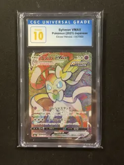 2021 POKEMON JPN EEVEE HEROES 092/069 SYLVEON VMAX CGC 10 PRISTINE - Image 1