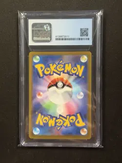2021 POKEMON JPN EEVEE HEROES 092/069 SYLVEON VMAX CGC 10 PRISTINE - Image 2