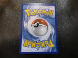 Sandile 115/198 INSUFFICIENT INK ERROR Common Pokemon Card - Image 3