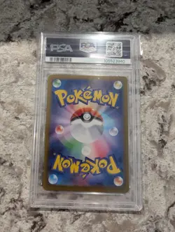 Pokemon PSA 10 GEM MINT Flareon ex 022/187 Japanese Terastal Festival Graded - Image 2