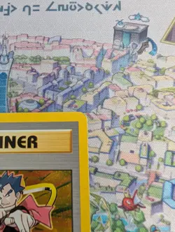 Koga 19/132 Holo Rare Gym Challenge LP Vintage WOTC - Pokemon TCG - Image 5