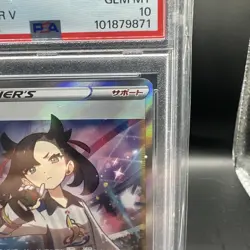 Marnie 198/190 S4a: Shiny Star V Holo (Japanese) Pokemon PSA 10 Gem Mint - Image 3