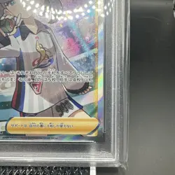 Marnie 198/190 S4a: Shiny Star V Holo (Japanese) Pokemon PSA 10 Gem Mint - Image 5