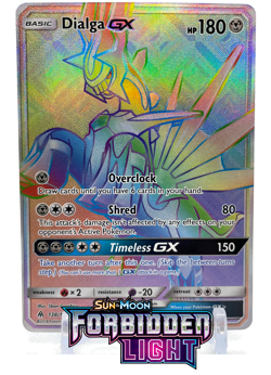 Pokemon Sun & Moon Forbidden Light Reverse Holo Rainbow Secret Rare Set YOU PICK - Image 1