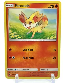 Pokemon Sun & Moon Forbidden Light Reverse Holo Rainbow Secret Rare Set YOU PICK - Image 5