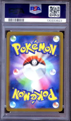 PSA 10 - Meowth 109/098 AR Glory of Team Rocket - Japanese Pokemon - Image 2