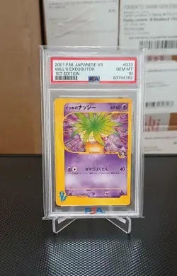 2001 POKEMON JAPANESE VS 1ST EDITION #073 WILL'S EXEGGUTOR PSA 10 - Image 1