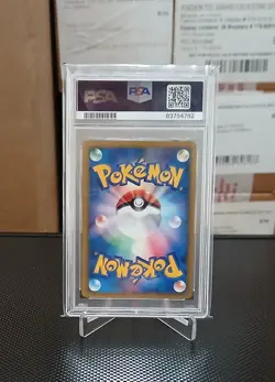 2001 POKEMON JAPANESE VS 1ST EDITION #073 WILL'S EXEGGUTOR PSA 10 - Image 2