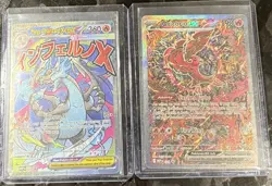 Mega Charizard X ex + Oricorio ex Pokemon Phantasmal Flames UPC Promo 023 & 024 - Image 1