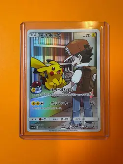 Pokemon Pikachu 054/049 CHR SM11b Dream League Japanese Near Mint - Image 1