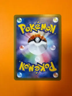 Pokemon Pikachu 054/049 CHR SM11b Dream League Japanese Near Mint - Image 3