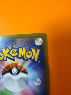 Pokemon Pikachu 054/049 CHR SM11b Dream League Japanese Near Mint - Image 4