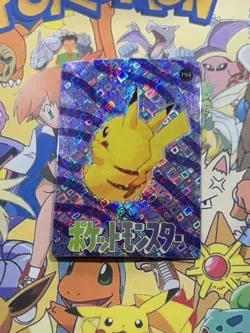 Pokemon Anime Collection Pocket Monsters Vintage Vending Machine Holo sticker - Image 1