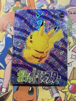 Pokemon Anime Collection Pocket Monsters Vintage Vending Machine Holo sticker - Image 3