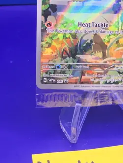 Charmander - SVP044 SEALED Obsidian Flames ETB Promo Pokemon - NM/MINT - Image 4