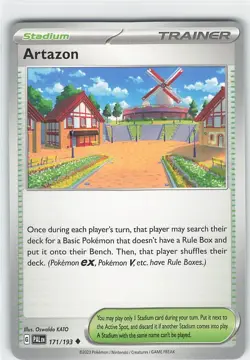 4x Artazon 171/193 x4 - Paldea Evolved - Pokemon TCG - Uncommon - Playset - Image 2
