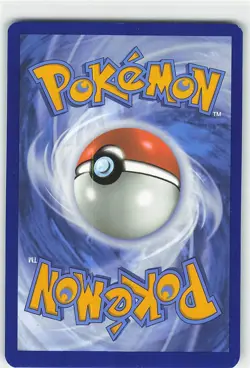 4x Artazon 171/193 x4 - Paldea Evolved - Pokemon TCG - Uncommon - Playset - Image 3