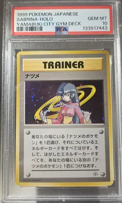 1999 Pokemon Japanese SABRINA - HOLO Yamabuki City Gym PSA 10 - Image 1