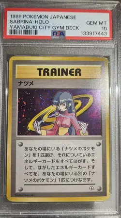 1999 Pokemon Japanese SABRINA - HOLO Yamabuki City Gym PSA 10 - Image 2