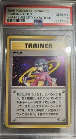 1999 Pokemon Japanese SABRINA - HOLO Yamabuki City Gym PSA 10 - Image 3