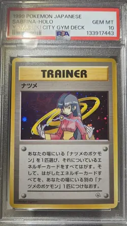 1999 Pokemon Japanese SABRINA - HOLO Yamabuki City Gym PSA 10 - Image 4