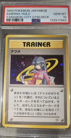 1999 Pokemon Japanese SABRINA - HOLO Yamabuki City Gym PSA 10 - Image 5