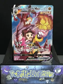 Pokemon Card Single Strike Urshifu VMAX Tg19/Tg30 Brilliant Stars Near Mint - Image 1