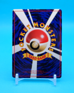 Pokemon Card Japanese - Krabby No. 098 - Glossy - Vending Series - Image 3