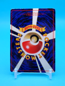 Pokemon Card Japanese - Krabby No. 098 - Glossy - Vending Series - Image 5