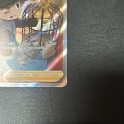Bird Keeper Trainer 066/072 Shining Fates English Pokemon Card TCG - Image 5