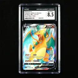 CGC NM/MINT+ 8.5 Nintendo 2024 Pokemon PTCG CHN. card - Charizard V - Image 1