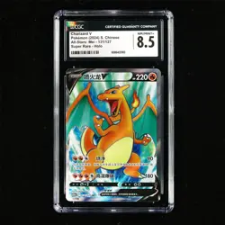 CGC NM/MINT+ 8.5 Nintendo 2024 Pokemon PTCG CHN. card - Charizard V - Image 2