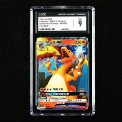 CGC MINT 9 Nintendo 2023 Pokemon PTCG CHN . card - Charizard GX - Image 1