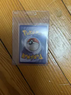 Pokemon Card Tapu Lele GX 60/145 Celebrations - Image 2