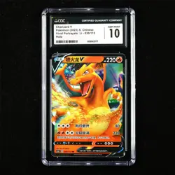 CGC GEM MINT 10 Nintendo 2023 Pokemon PTCG CHN. card - Charizard V - Image 1