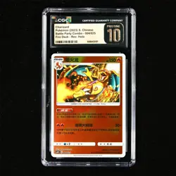 CGC PRISTINE 10 Nintendo 2023 Pokemon PTCG CHN . card - Charizard - Image 1