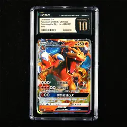 CGC PRISTINE 10 Nintendo 2022 Pokemon PTCG CHN . card - Charizard GX - Image 1
