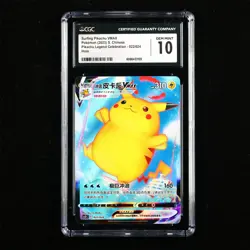 CGC GEM MINT 10 Nintendo 2023 Pokemon PTCG CHN. card - Surfing Pikachu VMAX - Image 1