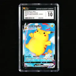 CGC GEM MINT 10 Nintendo 2023 Pokemon PTCG CHN. card - Surfing Pikachu VMAX - Image 2